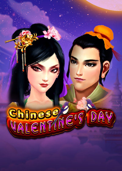 Chinese Valentines Day