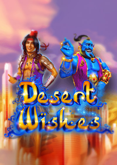 Desert Wishes